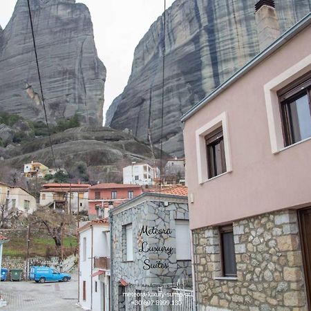 Historic Luxury House In The Heart Of Meteora Villa Kalambaka Eksteriør billede