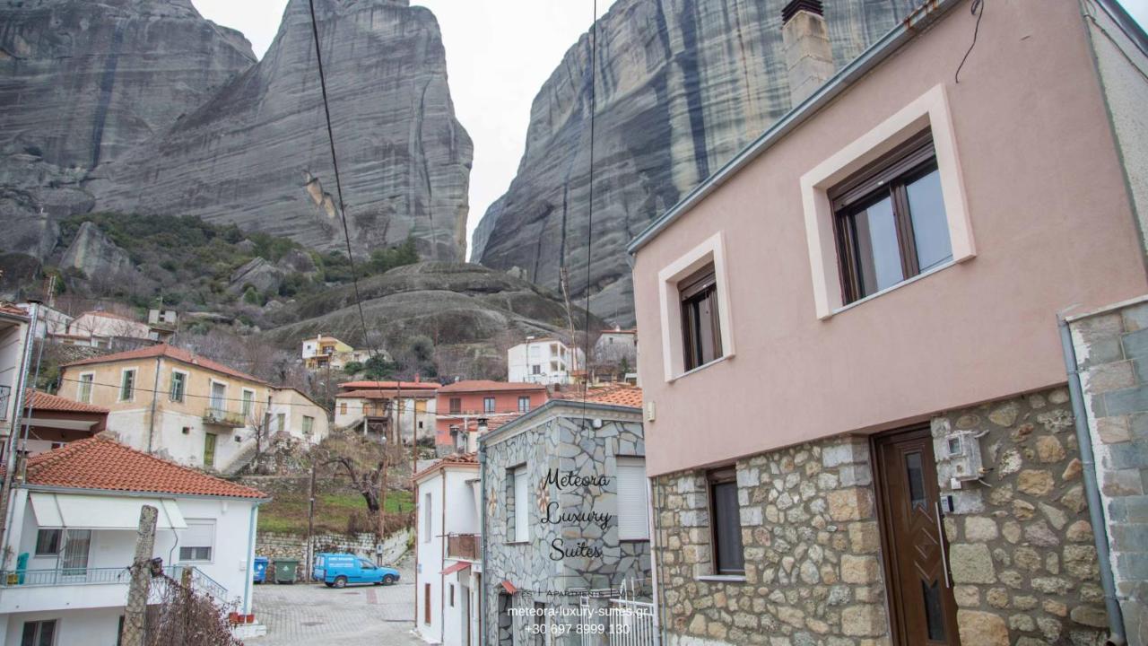 Historic Luxury House In The Heart Of Meteora Villa Kalambaka Eksteriør billede