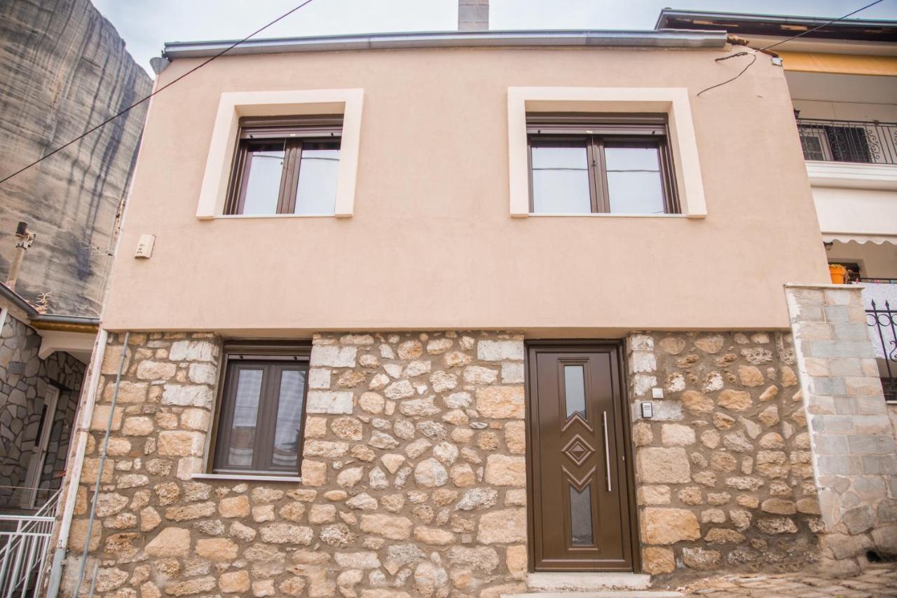 Historic Luxury House In The Heart Of Meteora Villa Kalambaka Eksteriør billede
